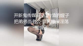 保养很好的高贵气质美少妇酒店和公司财务经理偷情啪啪,逼逼把鸡巴包裹的很紧,平时私密处肯定也没少保养!