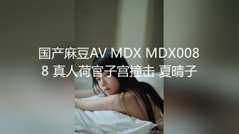 小妈的暴击【收费】