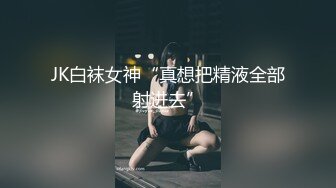 大白天在家偷情 大叔舔逼玩逼半天 被无套输出 操五分钟就内射