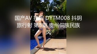 「彭知熙（柚子）」跟姐妹坐车勾引出租车师傅 问师傅那里有男澡堂可以去 想不想玩人妖 对白有趣(5v 40p)