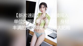 愛豆傳媒 IDG5394 十八歲小門小姐姐給你初戀般感覺 月月