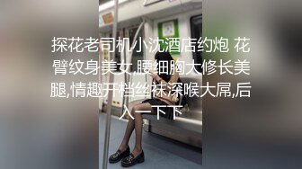 对这个贴身白衣的丰满美女无法抵挡，肉体丰腴迷人