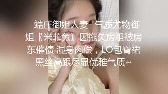 大神和台湾舅妈的偷情日记，极品轻熟女，台湾嗲嗲音，水也多，还是熟女香