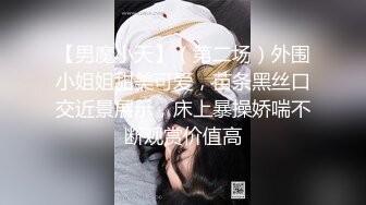 台中小有名气的美女模特和眼镜男友啪啪啪遭曝光