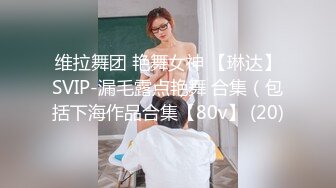 《母子乱伦》详细记录问题少年屡次挑战妈妈的底线到最后妈妈半推半就的顺从了的全过程 (4)