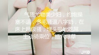 面试诈骗X46 假冒机器人忽悠漂亮美女做各种奇葩姿势看鲍鱼 (4)