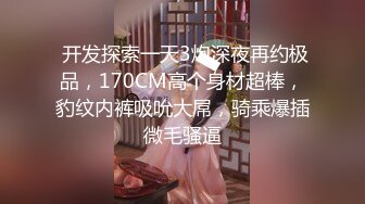 巨乳系酷似杨紫的美眉和狼友唠嗑问她外阴颜色怎么那么黑原来是喜欢穿紧身裤惹的祸