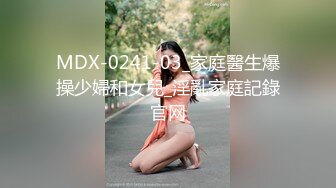 傲娇美女都当鸡了还这么多事儿，狠狠的给她上了一课！看她以后还敢不敢