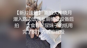 超清原创酒后上头趁妹妹熟睡不管生理期强插内射第二天跟我翻脸了