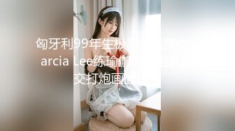   【极品媚黑❤总动员】沉迷黑人大屌的爆乳女教师 黑丝高跟骑乘丰臀耸动骑乘高潮内射8部经典合集