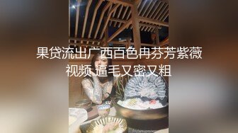 漂亮美少女身材不错 大长腿白虎粉穴 在沙发被无套输出内射