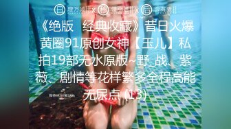 云上会所KTV之偷拍女厕所YSHS 77