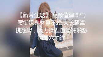 STP17413 售价100RMB摄影大师-神谷川【19岁少女的饲育日记】教授级绳缚师教你调教这样玩史湿级