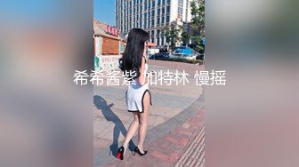 国产AV 天美传媒 TMW030 打疫苗送口交 乐淆雪