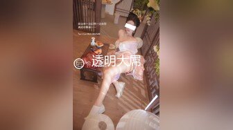 超市跟随偷窥眼镜熟女大姐 身材保养不错 白色小内内 屁屁饱满