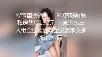  漂亮美女3P 深喉吃鸡都干吐了 骚逼抠的淫水狂喷 被连续无套输出