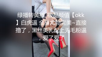 大神旅游景区一路走一路抄底众多的美女少妇眼界大开2 (6)