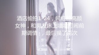 设备齐全的情趣酒店炮房偷拍年轻情侣从床上开始体验震动床再体验两种销魂炮椅