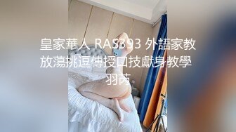 被网友评奥斯卡影帝『人送外号杨导』撩操极品纹身美乳夜店女神玲玲 舔无毛美穴波力海苔味道 后入内射 高清源码录制