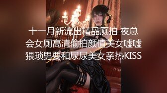 【老马寻欢】攻略足疗女技师，小房间半套服务