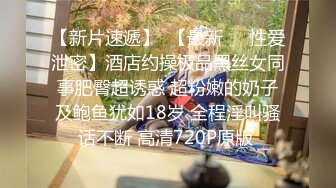 【痛苦并快乐OF私拍外流】❤️damidaa❤️SM系OF博主 女主抖M双性恋  时而露出被牵着当狗出门遛街  着的样子实在太贱了