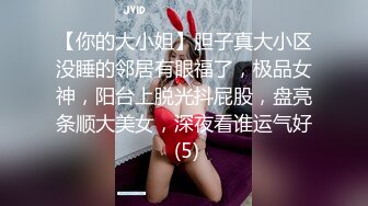 美豔女性『小婀娜』挑戰搖擺出潮湧的愛情，私密自拍曝光！