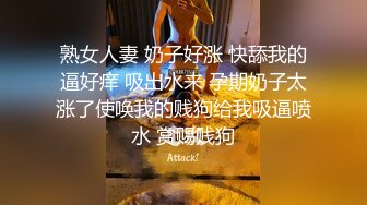 ⚫️⚫️“好深哦好喜欢快点用力肏我”对话淫荡，美大极品高颜露脸反差小姐姐销魂造爱，镂空网袜口活全自动嗲叫呻吟声太赞了