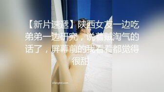 大学校园女厕全景偷拍多位漂亮学妹嘘嘘⭐各种美鲍轮流呈现 (5)