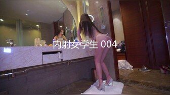 极品美乳人妻『kyara_sss』✿奶子又大胸型又好看，还特么巨骚，被操的时候喜欢说淫语，巨顶！美乳丰臀超反差2