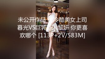 最新流出售价52RMB超可爱的酸猫妹妹全裸无遮性感诱惑大放送