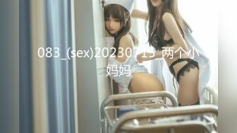 【520限定】极品颜值小受＃下集