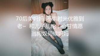 八块腹肌的阳台迎春光