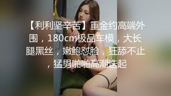 医生协助病人快速取精 上集