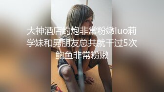 宅男露脸女神福利，推特S级身材反差福利姬【挽风】VIP私拍，白皙美腿美乳特写道具玩弄小蜜穴 (2)