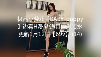 对白淫荡极骚的露脸深圳女主播浪叫声让人受不了