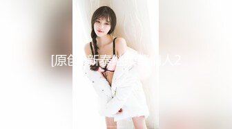 操身材很棒的漂亮小姐姐 鲍鱼肥美 很害羞 只能抓着双手操 不过瘾直接女上位 扭的真骚 无套输出