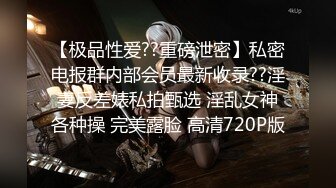 监控记录这对狗男女楼梯激情