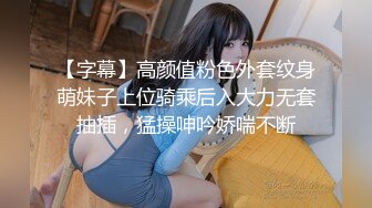 【新速片遞】   气质尤物眼镜美女！新人近期下海！来大姨妈塞着棉棒，电击阴蒂很会玩，和闺蜜一起，爽的大量喷水