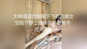 长发及腰~可爱肥臀嫩妹~三通调教~Valeria_Sladkih Deluxe_Bitch（P站 大号 小号）视频合集【170V】 (69)