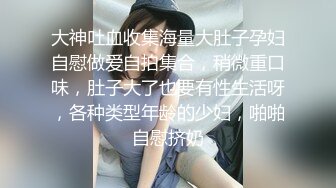 丰满身材大奶少妇双人啪啪大秀，口交舔硬后入性感大屁股大力抽插非常诱惑，很是诱惑喜欢不要错过