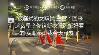 爆乳肥臀天然大洋马Siri Dahl个人网站 OF资源合集【135V】 (1)