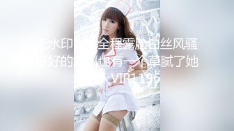 【新片速遞】91制片厂 91CM-240❤️《AI人形机器女友》主人请将肉棒插进来为我充电 萧悦儿