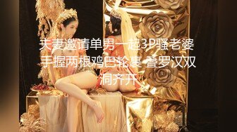 【渣导小徒】探花约了个高颜值妹子大奶妹子，口交上位骑乘抽插呻吟娇喘，很是诱惑喜欢不要错过