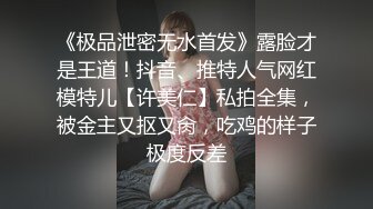 颜值不错丰满御姐全身撩人风情蠢蠢欲动 乳房真不错揉捏触感美妙 啪啪各种姿势爱抚狂操 这白嫩屁股狠狠撞击