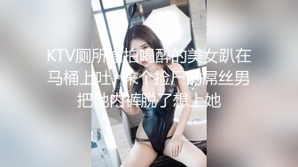 【新片速遞】名门夜宴CD系列偷拍大师动漫展尾随几个零零后美女裙底风光兔耳眼镜jk小姐姐窄内透心凉可爱性感