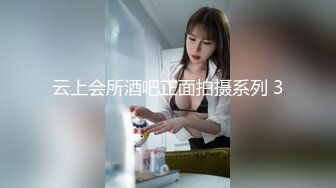 混血美女 被无套输出 这身材真好 边操边自己磨豆豆 手速超级快