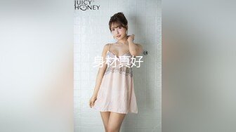 白丝纯欲女神穿上衣服是你优雅端庄的女神 脱下衣服是你的放荡风骚的小母狗，极品尤物优雅与风骚并存