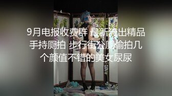 Al&mdash;朴秀英摇晃的大乳