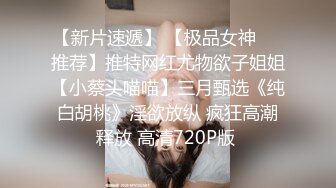 姐弟乱伦 弟弟趁姐姐醉酒后续-插的姐姐直叫、内射