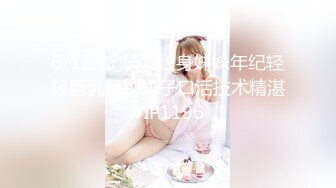 明星气质 最新超人气女神小江疏影 多乙 十八线演员出道机会 肉献导演蜜穴迎击 爆射白虎绝妙尤物